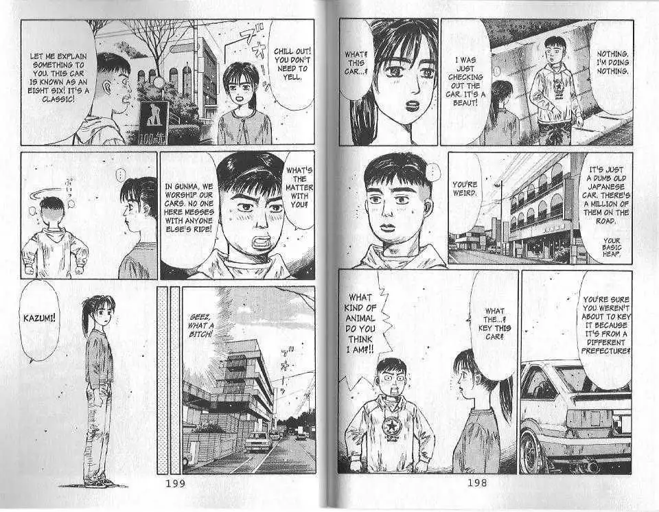 Initial D Chapter 120 3